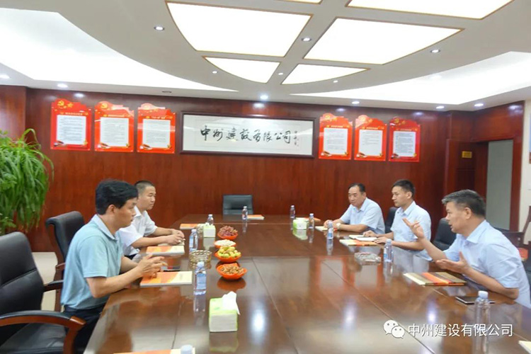 長(zhǎng)垣市委常委、常務(wù)副市長(zhǎng)劉文君到中州建設(shè)有限公司調(diào)研指導(dǎo)工作